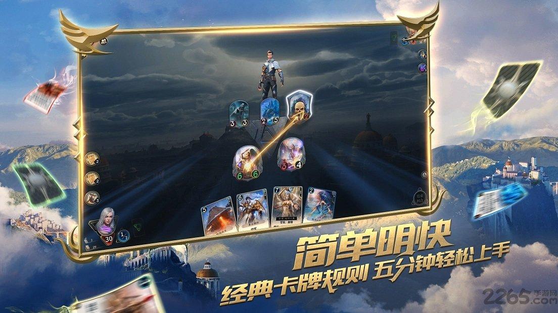 侠客风云传OL