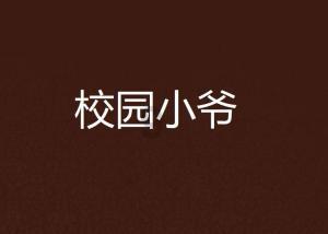 济南市劳动能力现场鉴定平台正式上线运行
