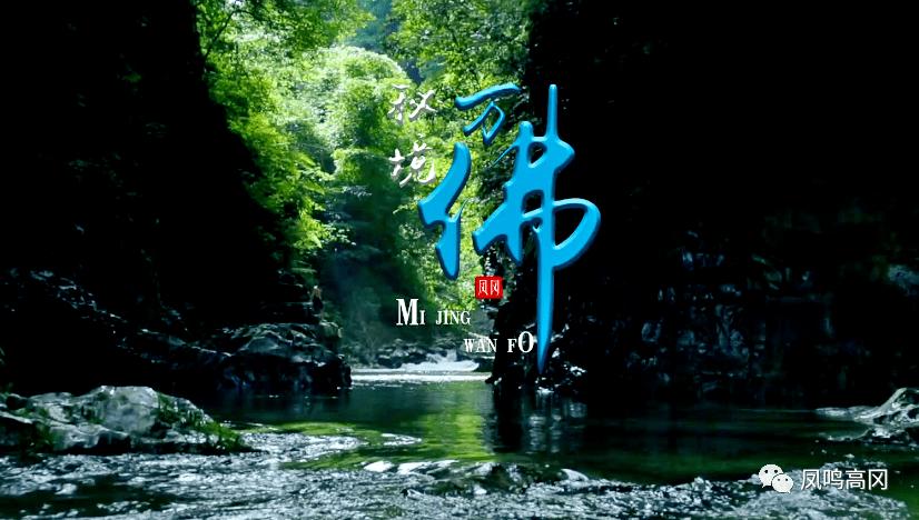 喜羊羊与美羊羊历险记3