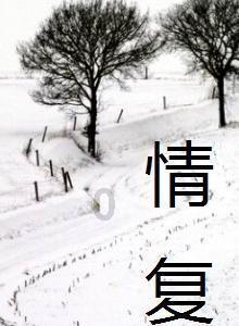 金斯瑞生物科技(01548.HK):CARVYKTI于截至12月31日止季度贸易销售净额约1.59亿美元