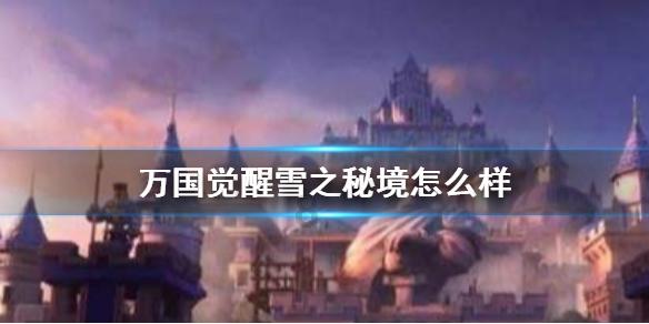 时隔两年再创新高!科技股引领标普500指数惊人反弹