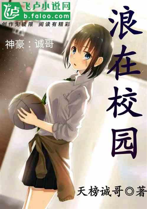 涉嫌诈骗，被拘留，接下来该怎么办?游戏画面