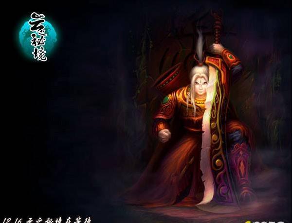 哪种板材比较环保？游戏画面