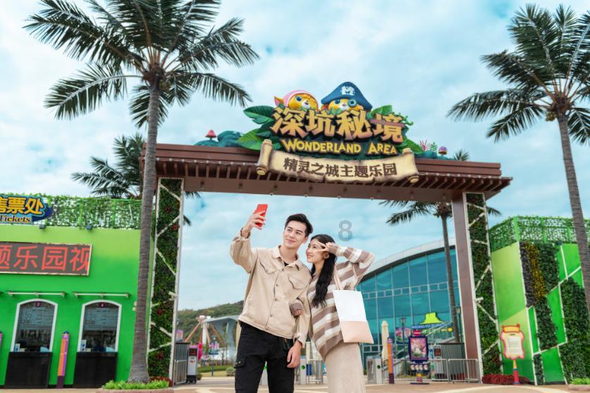 救援怒吼的狮子