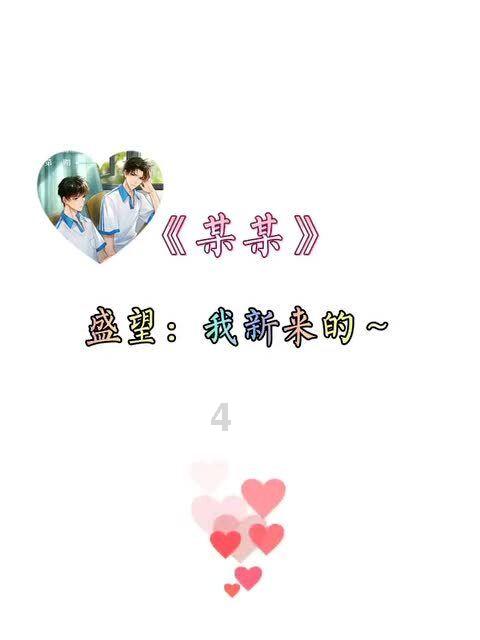 宝马118发动机吹气烧机油怎么处理？