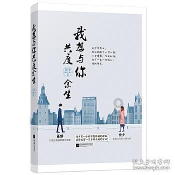游戏开发者