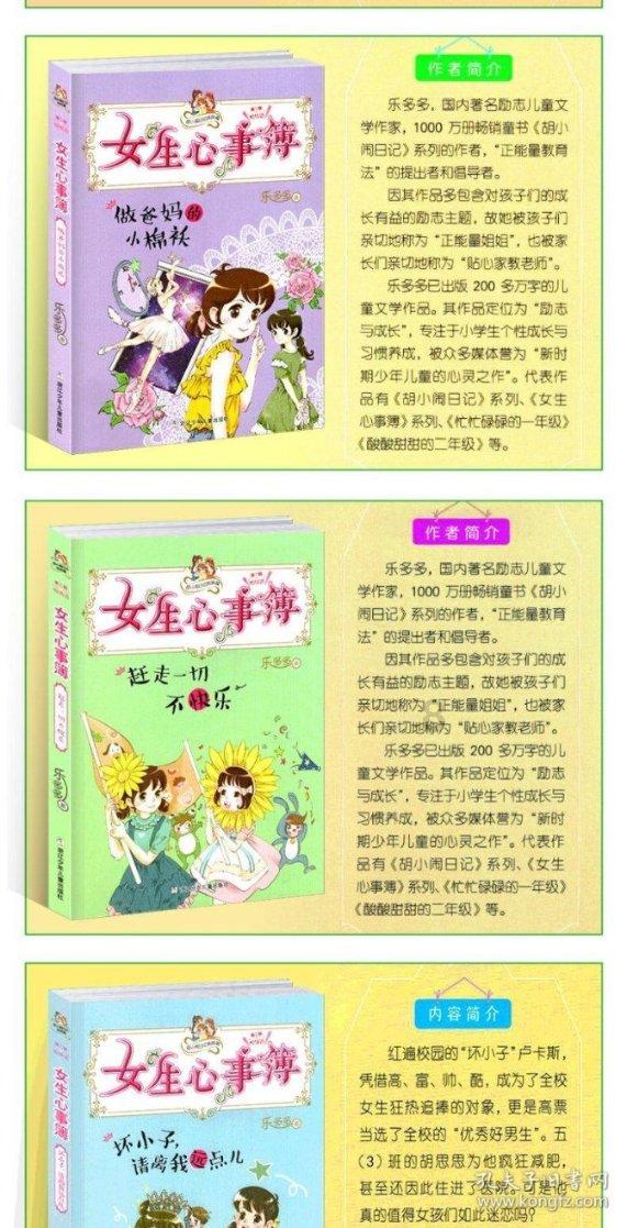 GQY视讯：公司具备虚拟现实、增强现实、混合现实方面的技术储备和自主研发能力