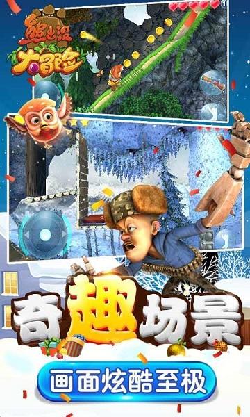 厦门市思明第二实验小学“品·智 少年科学研究院”环境与气象研究所成立