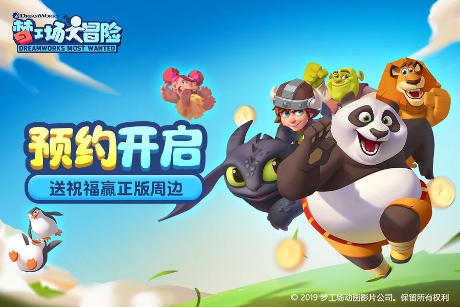 因为打游戏没有理会狗狗，它这么做，是不是过分了一点