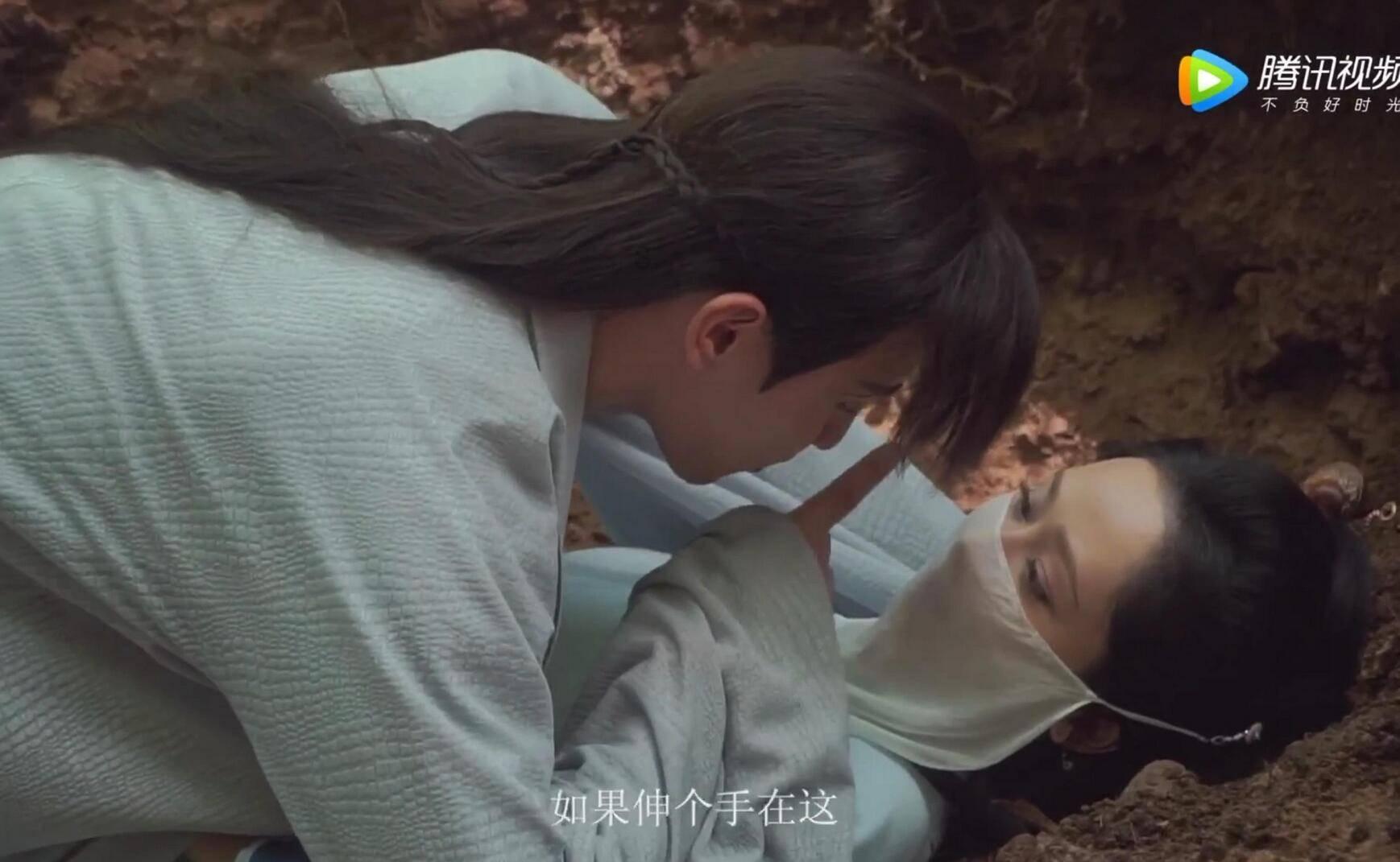 织女下凡的故事是真的吗游戏画面