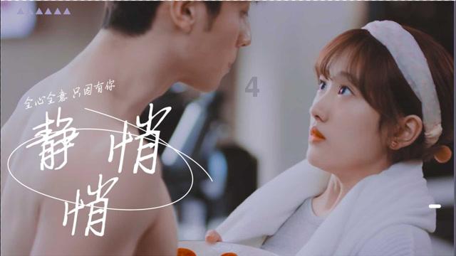 《全裸导演 第二季》：情S与梦想的交织，争议与挑战的深度剖析
