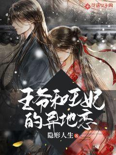 CBA全明星替补阵容：王哲林/曾凡博/徐杰领衔 无外援