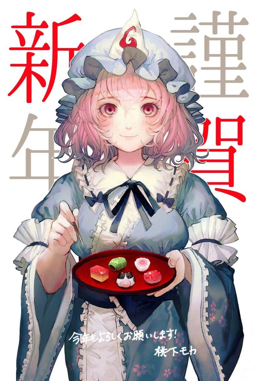 迷失在黑洞里