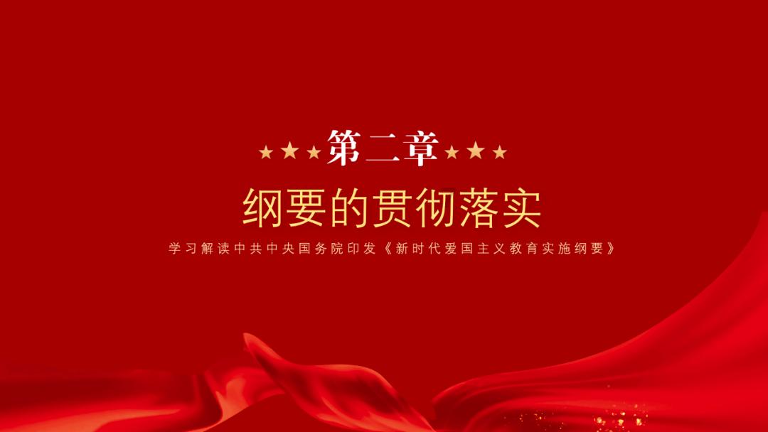 再婚的人应该爱对方的孩子吗-你的有问必答平台