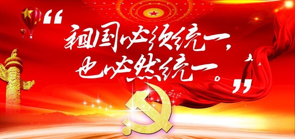 rational rose怎么安装游戏画面