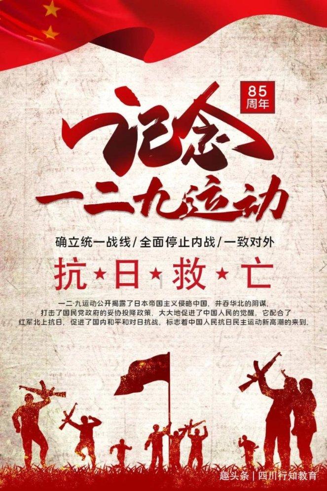 征集 | 记忆中的潼南母城~