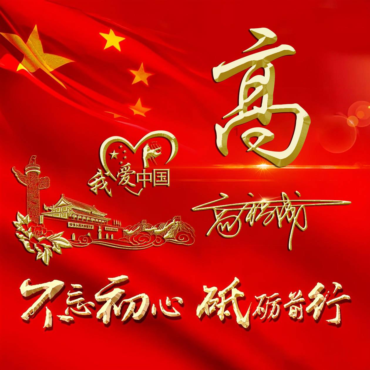 牛仔复仇记