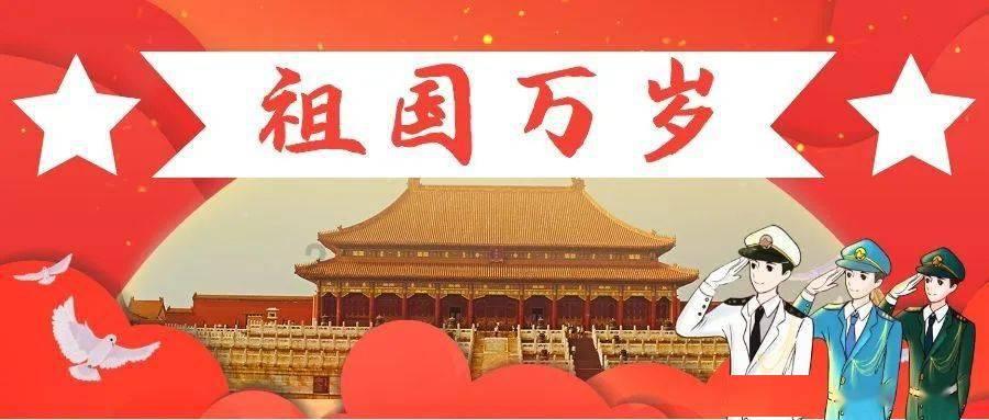 孤岛先锋
