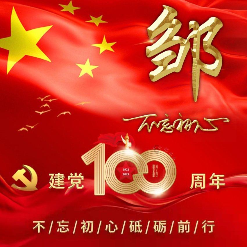 鱼头豆腐汤怎么煮好吃游戏画面