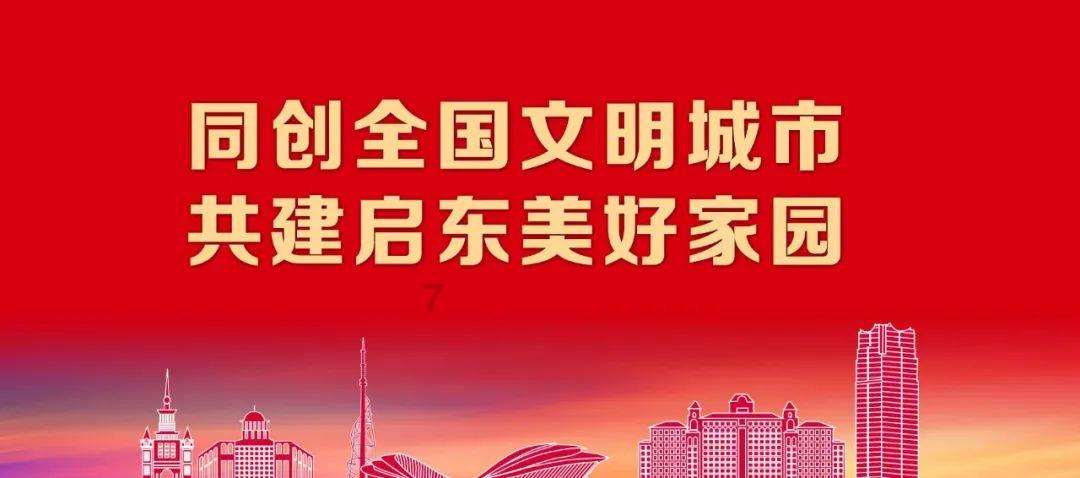 山西省阳高县发布寒潮橙色预警