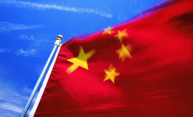 混乱特工