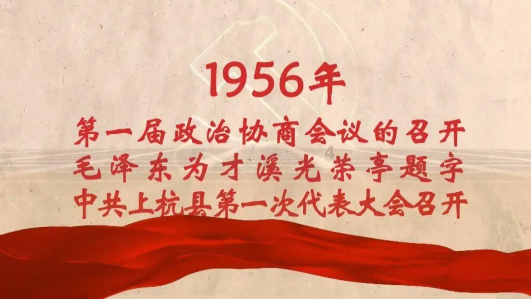 用一个字来表达一个人做事很有耐心，哪个字最恰当呢？游戏画面