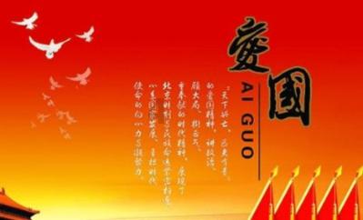 高效问答平台——感觉你很带劲什么意思?,解决你的困惑