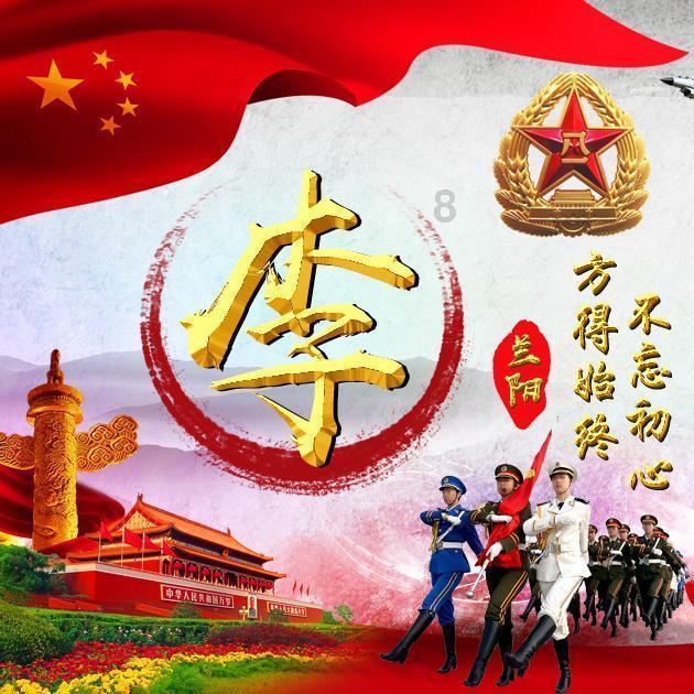 涉嫌诈骗，被拘留，接下来该怎么办?游戏画面