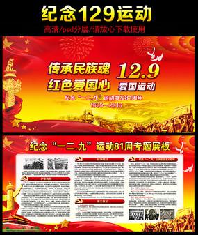 成年人找工作，稳定重要还是发展重要？游戏画面