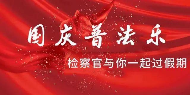 火影忍者手游