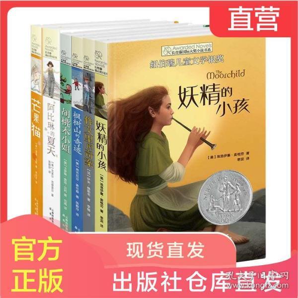 酒水营销业务使用哪种电销方案好