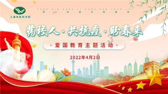苹果期权聚焦：1月30日成交67.72万张，未平仓合约532.82万张