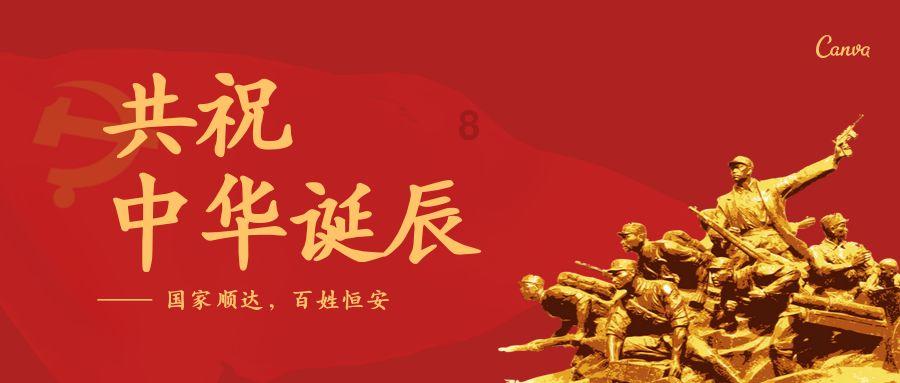 细胞分裂5