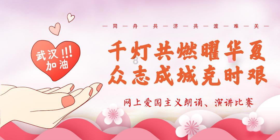 青岛市崂山区开展春节前夕走访慰问困难妇女活动