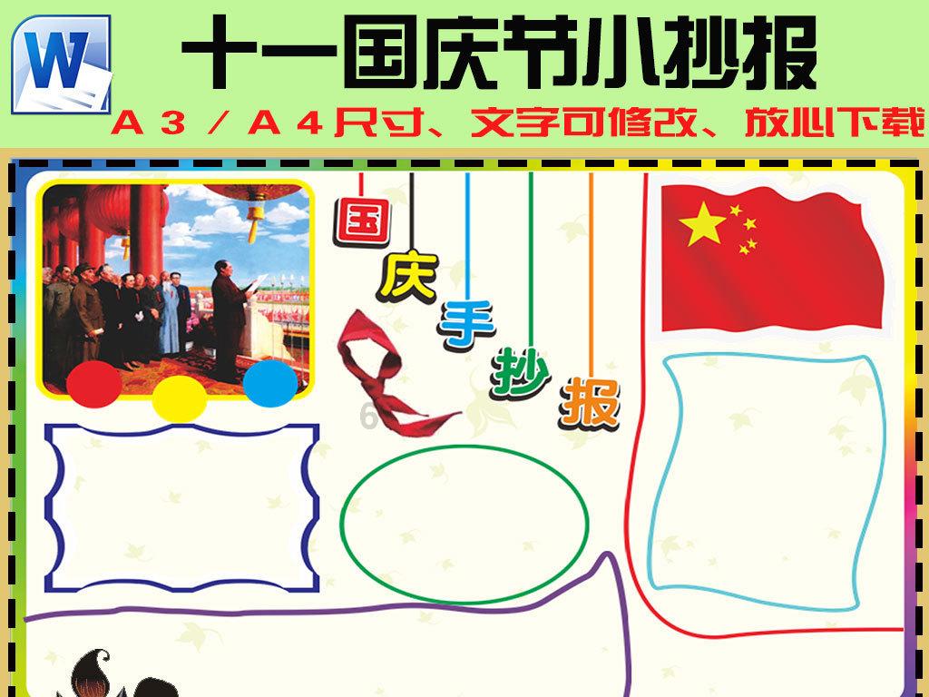 罗马诺:本泽马现在不会离开沙特,卢卡库可能会在夏窗去沙特联赛