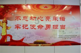 武穴点燃城市“烟火气”冲刺新年开门红