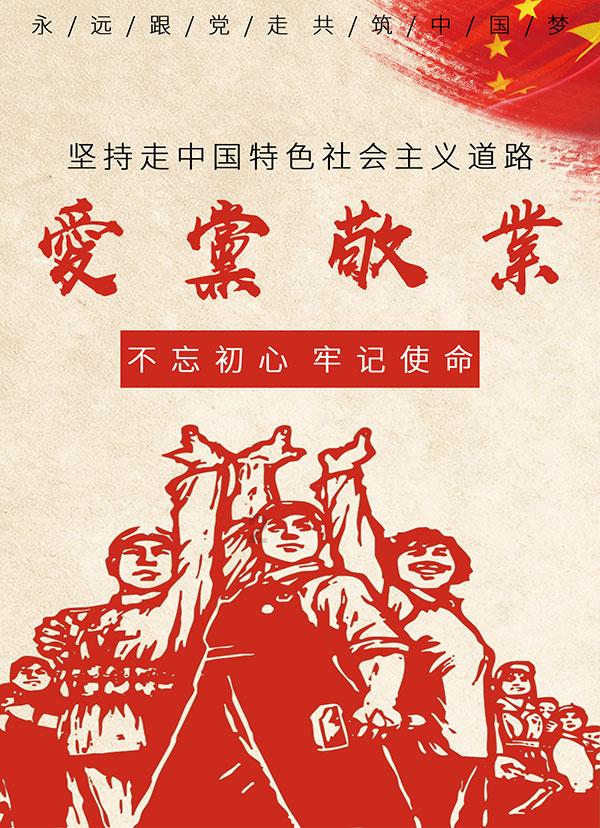 《圣剑传说Visions of Mana》新截图 游戏画面惊艳