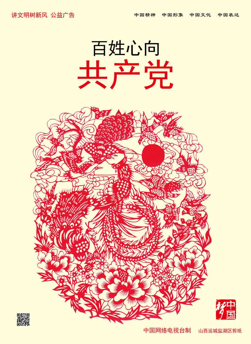 强信心 看发展 | 甘肃推进承接产业有序转移助推新型工业化建设​