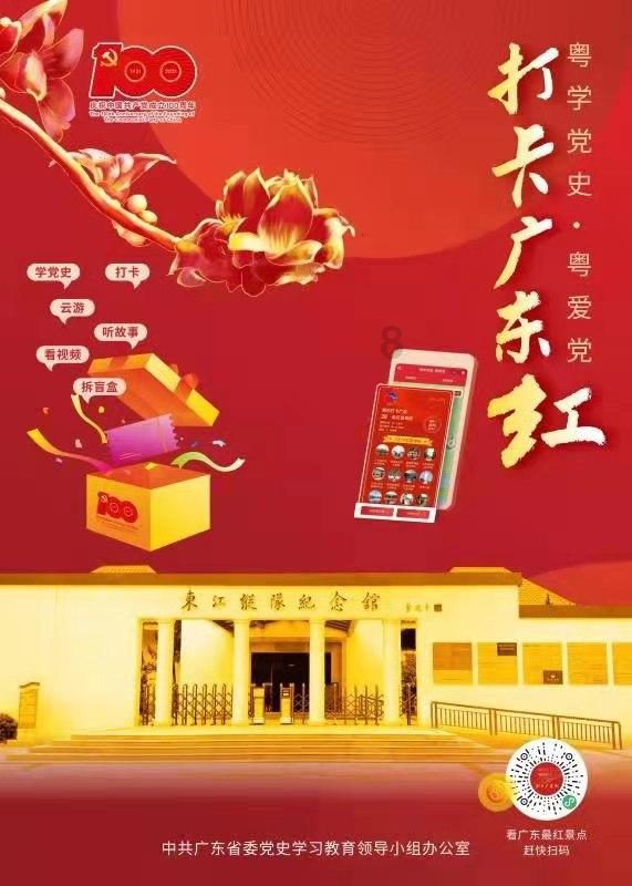 参加集体运动,更有益于青少年心理健康