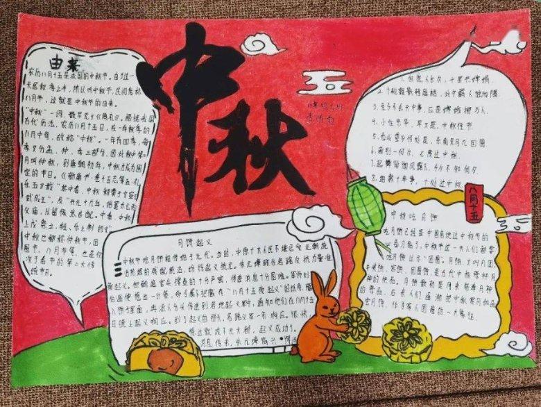 女孩的秋季装