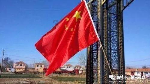 桂洋大白岩:雾凇盛景迎客来