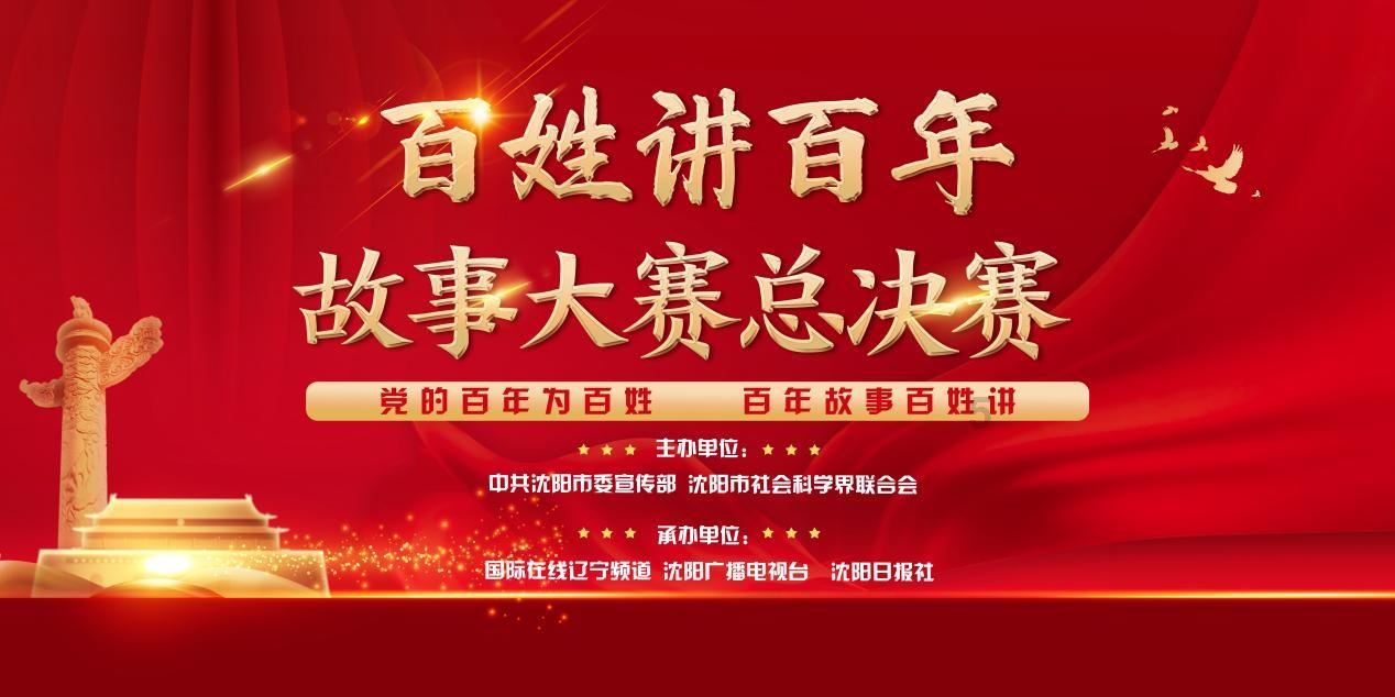 喜报！福建3项赛事荣获“世界级”认证！