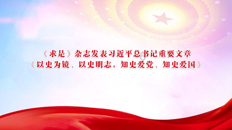 救援有趣的狮子