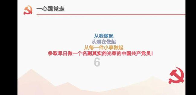 驾驶更舒心 服务更暖心 八部门发文提升部分领域车辆电动化水平