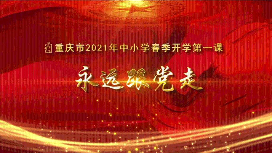 “奶奶说，这些好吃的都要给我留着……”
