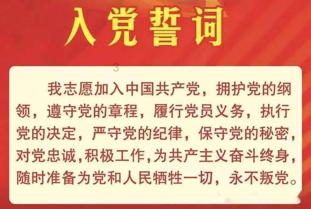 敏捷小球