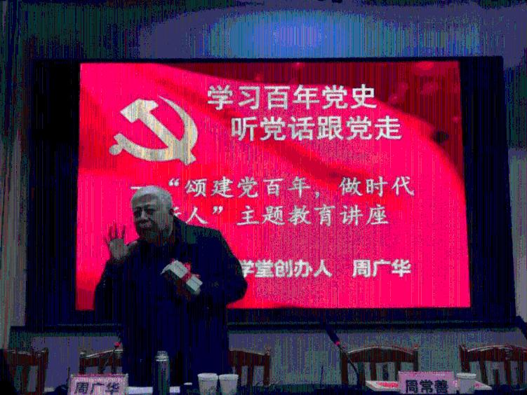 肖战领衔徐克版《射雕》年内上映，中影老总：他完美诠释郭靖！