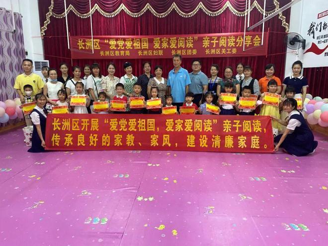 【锐评鞠婧祎】内娱“画皮美人”第一名!