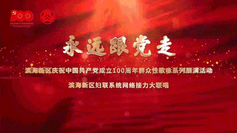 成年人找工作，稳定重要还是发展重要？游戏画面