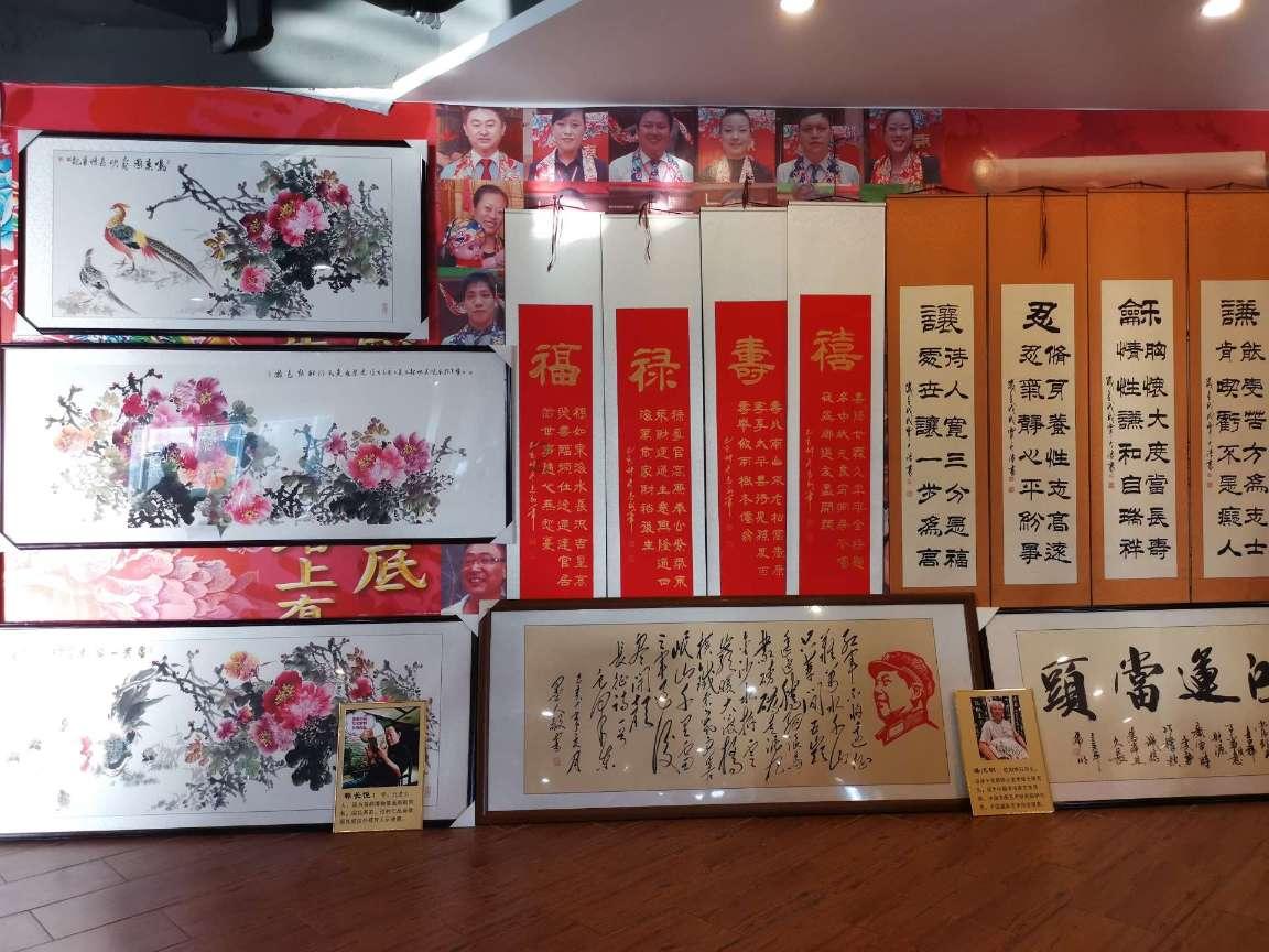 幽幽梦游记